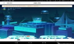 不要成为下一位受害者！