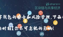 s该问题的答案涉及到数字