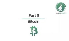   TP钱包转U，安全还是风险