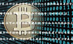 获取加密货币行情是许多