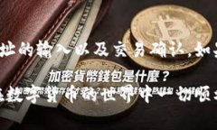 在这里，我将为你详细介