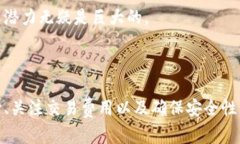 t p钱包是一种数字货币钱