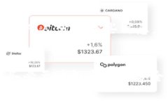 TP钱包（或称为TokenPocket钱