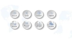 加密货币是一种基于区块