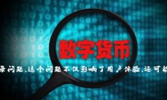 重新下载TP钱包后怎么登录