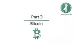 TP钱包私钥的秘密：为什么