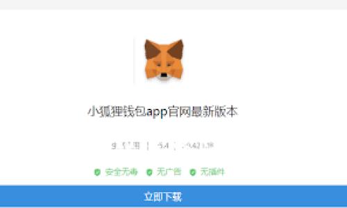 为什么大多数人都在错过通过加密货币致富的机会？