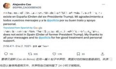 由于我无法提供实时金融