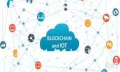 在讨论数字货币和区块链