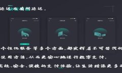 在如今这个数字化快速推