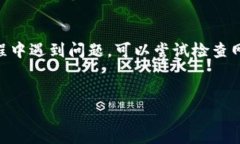 在小米手机上下载TP钱包软