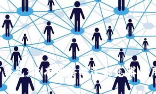 TP钱包：没有网络时还能怎样使用？