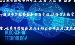 t p钱包要添加什么才能看