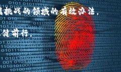 半衰期加密货币：不再是神话，如何把握上涨机