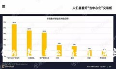 Facebook为何想让你的钱包更