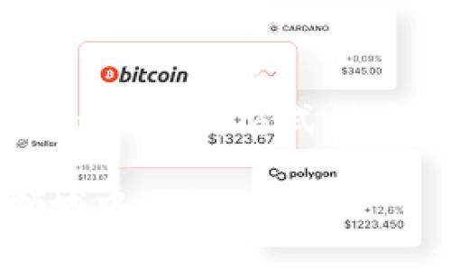 将在此展示

关键词将在此展示

全球加密货币持有者的现状

近年来，加密货币的迅猛发展吸引了越来越多的投资者和普通用户的注意。随着比特币、以太坊等数字货币的价值不断飙升，全球范围内持有加密货币的人数也在不断攀升。从最初的几万用户，到如今的数亿用户，加密货币已经不再是小众投资的代名词，而是走进了大众的视野。

持有者的人群画像

持有加密货币的人群呈现出多样化的特征。首先，从地理分布来看，北美、欧洲和部分亚洲国家的持有者数量较多。根据一些研究，北美的用户往往较为愿意进行风险投资，他们对新兴科技的接受度较高。而在发展中国家，如阿根廷、尼日利亚等地，加密货币被视为对抗经济波动的有效工具，越来越多的人选择通过加密货币来保护他们的财富。

其次，持有者的年龄层次也在扩展。据统计，年轻用户（尤其是千禧一代和Z世代）对加密货币的关注度和投资热情远高于其他年龄段。从热衷于追逐新潮的年轻人，到希望实现财富自由的中年人士，皆在这一市场中寻找机遇。此外，女性持有者的比例逐步上升，她们开始积极参与这一全新的投资领域。

持有加密货币的原因

许多用户选择购买和持有加密货币，主要是出于以下几个原因。首先，加密货币的匿名性和去中心化特性吸引了众多用户。在某些国家，金融系统可能不够完善，而加密货币提供了一种不依赖于传统银行体系的理想解决方案。其次，越来越多的人意识到比特币等加密货币为抗通胀提供了可能，尤其是在经济不稳定的国家，投资加密货币被视为一种安全的选择。

此外，技术的不断进步也推动了加密货币的普及。随着区块链技术的发展，交易速度变得更快，交易费用也更为合理，用户的参与门槛逐渐降低；与此同时，越来越多的交易所和钱包服务也提供了简单易用的操作界面，使得普通用户能够轻松进入这一市场。

加密货币市场的未来

尽管加密货币持有者的数量正在增加，但市场也面临着许多挑战和不确定性。监管问题是当前困扰加密货币市场的主要因素。各国政府对加密货币的态度不一，有的国家鼓励创新，另一些国家则采取更加严格的监管措施。这样的不确定性可能会影响人们的投资信心。

此外，市场的波动性也是一个不容忽视的问题。尽管存在巨大的获利机会，但投资者也需承受可能的巨大损失。为了应对这种情况，越来越多的人开始寻求专业的投资建议和知识教育，希望能更加稳妥地进行投资。

加密货币的社会影响

加密货币不仅是一种投资工具，它对社会的影响也愈发深入。首先，加密货币推动了金融的包容性。在一些金融服务匮乏的地区，加密货币能够为没有银行账户的人们提供基本的金融服务，改善他们的生活。此外，加密货币及其相关技术为无数企业和创业者创造了机会，他们能够以更低的成本和更高的效率开展业务。

然而，加密货币的快速发展也带来了一些负面影响。随着其普及，网络诈骗、洗钱等违法行为也随之增加，给社会带来了诸多挑战。因此，加强对加密货币监管与用户教育显得尤为重要，让用户能够更好地防范风险。

如何参与加密货币世界

如果你希望参与到这个日益膨胀的加密货币市场中，以下是一些建议。首先，了解加密货币市场的基本知识是每个投资者的必修课。通过阅读相关书籍、观看网络教程甚至参加在线课程，你可以更好地理解市场的运作、不同币种的特点以及技术背景。

其次，选择一个安全可靠的交易所进行买卖至关重要。比起那些知名度低的小型平台，主流交易所更容易受信任，且具有更好的法律保障。同时，强烈建议用户使用硬件钱包等冷存储方式来保护自己的数字资产，防止因黑客攻击而造成的损失。

最后，与其他投资者交流也是一种不错的途径。通过社交媒体、论坛或者线下的加密货币Meetup活动，可以获取他人的观点和经验，帮助自己更好地做出投资决定。

结论

全球持有加密货币的人数正在不断增加，这表明这一新兴市场正在逐渐被公众接受与认可。不过，在这个高风险高回报的市场中，我们依然需要谨慎对待。了解市场、选择合适的投资方式、加强风险防范都将是取得成功的关键。

总的来说，加密货币将继续改变金融的格局，而越来越多的人将会在这一变革中找到自己的机遇。在探索和投资的同时，保持理性与审慎，才能在这个充满挑战与希望的领域中立足。