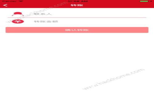 加密货币换美元：你是否真正了解背后的秘密和风险？