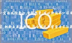 您是否在加密货币的海洋