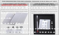    加密货币市场的真实利