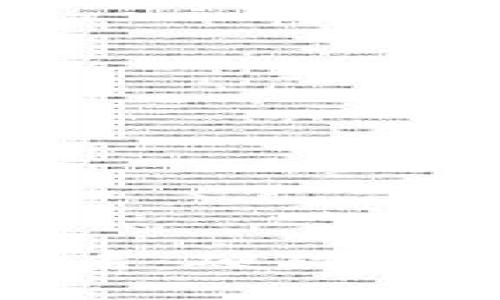 加密货币投资者的防护盾：硬件冷钱包的真实优势与挑战