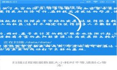 baioti印度加密货币挖矿的崛起：是机遇还是挑战
