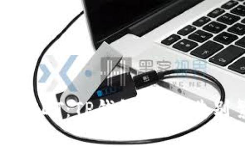 轻松提现USDT：TP钱包指南，告别繁琐流程