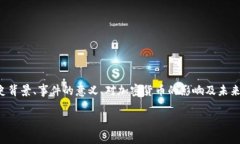 提示: 要深入讨论乌克兰公