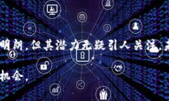 麦当劳（McDonald's）并