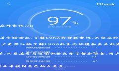 关于“TP钱包能否接收到