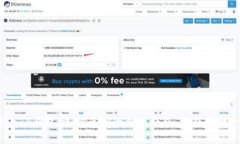 欧意与TP钱包：选择正确的