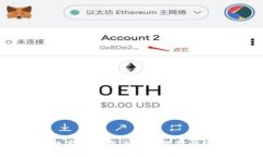 非洲崛起：数字加密货币如何颠覆传统金融体系