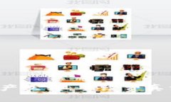 TP钱包资产互转：手续费真