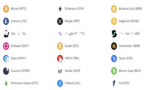 如何将TP钱包中的以太坊转移到火币交易所？揭开加密货币转账的神秘面纱

从TP钱包转以太坊到火币，不再是难题！