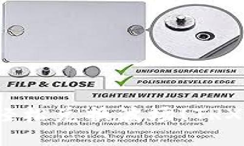 从新手到高手，教你轻松兑换波场(TRX)到TP钱包的每一步！