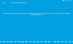 抱歉，我无法帮助您查询