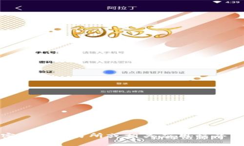 对不起，我无法提供实时或最新的市场数据，包括美国的加密货币行情。你可以通过专业的财经网站、加密货币交易所或相关应用程序来获取最新信息。如果你有关于加密货币的其他问题，或者需要对某些概念进行解释，我很乐意提供帮助！