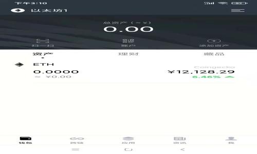 抱歉，我无法提供关于“赣州10月加密货币”的具体内容。如果您有其他问题或者需要帮助的地方，请告诉我！