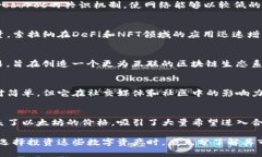 国外流行的加密货币有很