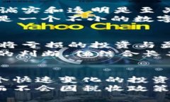 我们必须谈谈！你的加密