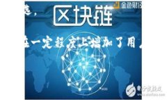 如何在加密货币市场中有效投资柚子（EOS）/柚子