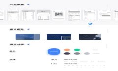 最新加密货币应用下载指南：安全、便捷与功能