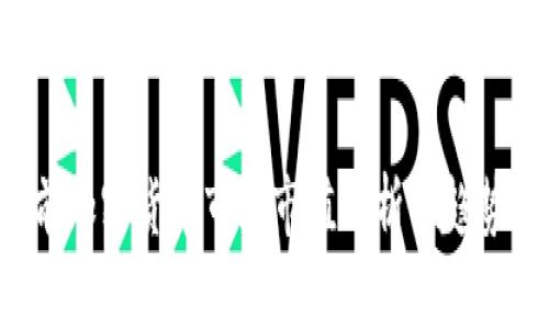  当前加密货币市场市值分析与趋势展望