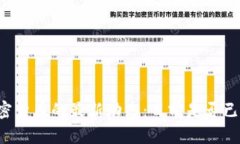美图加密货币的最新动态：目前是否已经卖出？