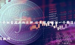 请注意，4450字的内容将是