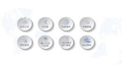 太子加密货币：未来的数字资产投资选择加密货
