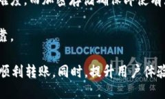 思考在t p钱包中，USDT的使