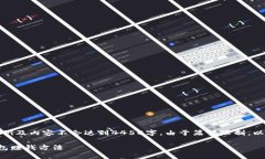 提示：这里给出的示例及