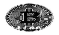 如何在澳大利亚注册加密