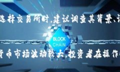 思考一个能解决用户问题