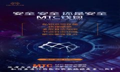 思考与关键词   如何查看